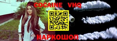 прущая мука Ликино-Дулёво