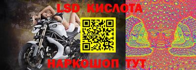 скорость mdpv Ливны
