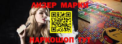 прущая мука Ликино-Дулёво