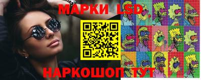 скорость mdpv Ливны