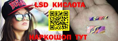 первитин Лесосибирск
