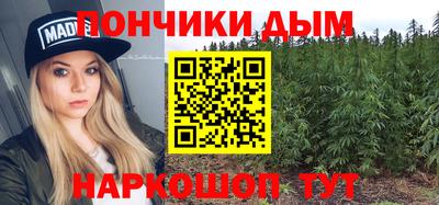 прущая мука Ликино-Дулёво