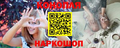 первитин Лесосибирск