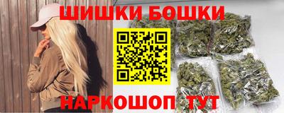 первитин Лесосибирск