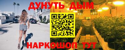 скорость mdpv Ливны