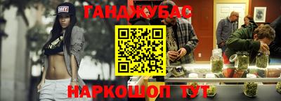скорость mdpv Ливны