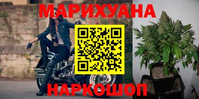 первитин Лесосибирск