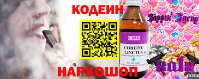 первитин Лесосибирск