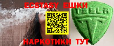 прущая мука Ликино-Дулёво