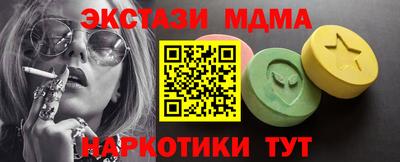 прущая мука Ликино-Дулёво