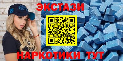 прущая мука Ликино-Дулёво