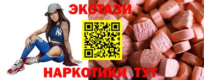 первитин Лесосибирск
