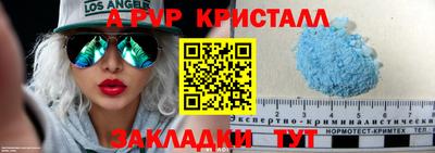 прущая мука Ликино-Дулёво