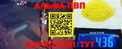 прущая мука Ликино-Дулёво