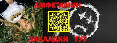 скорость mdpv Ливны