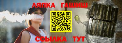 первитин Лесосибирск
