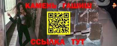 первитин Лесосибирск