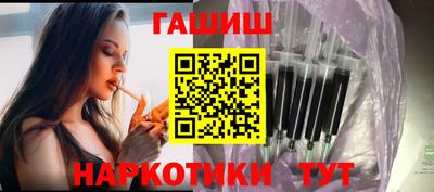 скорость mdpv Ливны